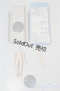 画像2: オビツ11ボディ/ホワイティ・マットスキンタイプ マグネット付き A-25-10-22-1042-TN-ZU