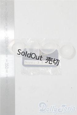 画像2: 3.5-4inch/DOLK製 シリコンキャップ A-25-10-22-1030-TN-ZU