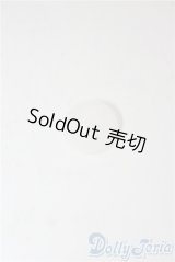 5-6inch/シリコンキャップ A-25-10-22-1039-TN-ZU