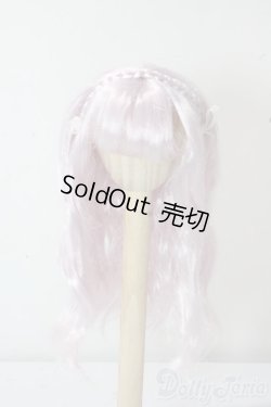 画像1: 7-8inch/ウィッグ U-25-10-21-011-TN-ZU