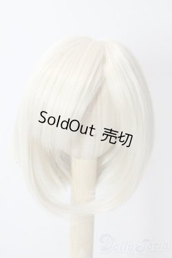 画像1: 7-8inch/ウィッグ U-25-10-21-015-TN-ZU