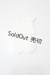 DearSD/OF:衣装セット U-25-10-21-090-TN-ZU