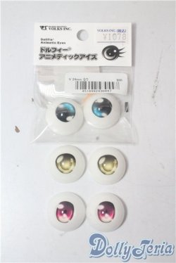 画像1: 24mm/アニメアイ A-25-10-22-1038-TN-ZU