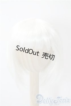 画像1: 8-9inch/ウィッグ U-25-10-28-016-TN-ZU