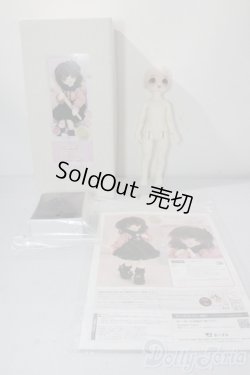 画像7: 幼SD女の子/愛夢 U-25-10-21-216-TN-ZU