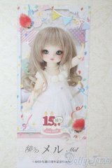 幼SD/メル U-25-10-21-217-TN-ZU