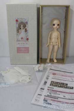 画像8: 幼SD/メル U-25-10-21-217-TN-ZU