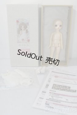 画像8: 幼SD/メル U-25-10-21-217-TN-ZU