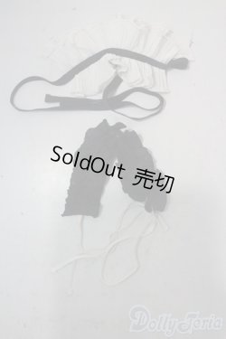 画像1: SD/velvet*paw製小物 U-25-10-21-164-TN-ZU