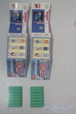 画像1: SDM＆MSD/OF:小物 U-25-10-21-199-TN-ZU