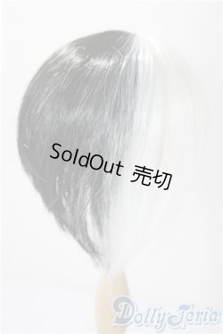 画像2: 8-9inch/ウィッグ U-25-11-12-018-TN-ZU