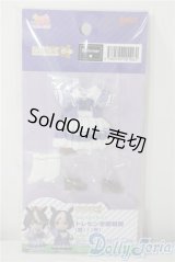 ねんどろいどどーる/おようふくセット トレセン学園制服（夏） A-25-10-22-1086-TN-ZU