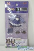 ねんどろいどどーる/おようふくセット ウマ娘 プリティーダービー トレセン学園制服(冬) A-25-10-22-1085-TN-ZU