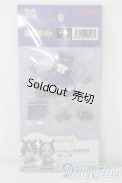 画像1: ねんどろいどどーる/おようふくセット ウマ娘 プリティーダービー トレセン学園制服(冬) A-25-10-22-1085-TN-ZU