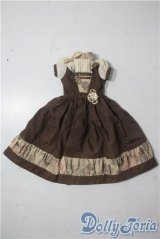 SDM＆MSD/OF:ワンピース U-25-10-28-084-TN-ZU