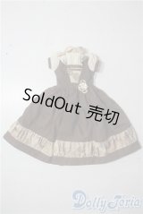 SDM＆MSD/OF:ワンピース U-25-10-28-084-TN-ZU