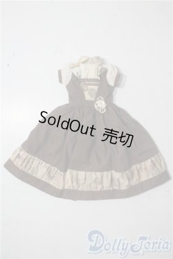 画像1: SDM＆MSD/OF:ワンピース U-25-10-28-084-TN-ZU