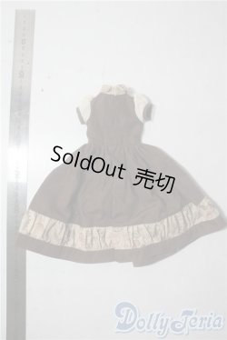 画像2: SDM＆MSD/OF:ワンピース U-25-10-28-084-TN-ZU