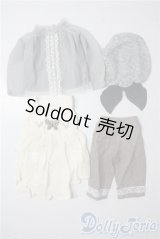 SDM＆MSD/OF:衣装セット U-25-10-28-066-TN-ZU