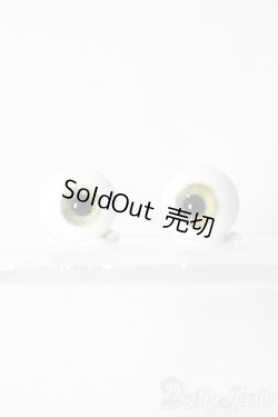 画像1: 14mm/グラスアイ U-25-11-05-061-TN-ZU