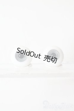 画像1: 16mm/グラスアイ U-25-11-05-062-TN-ZU