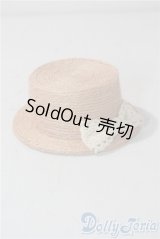 SDM＆MSD/OF:小物 U-25-10-28-105-TN-ZU