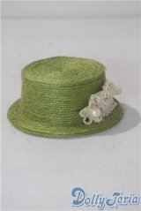 SDM＆MSD/OF:小物 U-25-10-28-104-TN-ZU