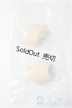 画像1: SDM/ハンドパーツ U-25-10-28-107-TN-ZU