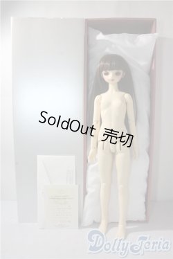 画像8: SD女の子/ローゼ:ワンオフrumina様 U-25-10-28-219-TN-ZU