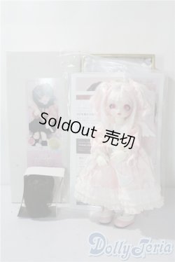画像8: 幼SD女の子/愛夢 U-25-10-28-215-TN-ZU