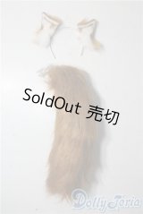 SD/OF:小物 U-25-10-28-150-TN-ZU