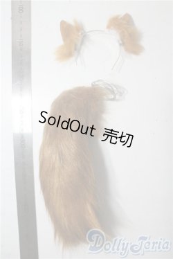 画像2: SD/OF:小物 U-25-10-28-150-TN-ZU