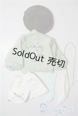 SDM＆MSD/OF:衣装セット U-25-10-28-116-TN-ZU