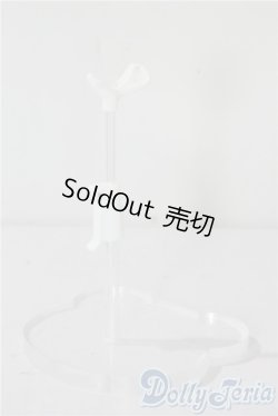 画像1: 幼SD/30ｃｍサイズスタンド U-25-10-28-206-TN-ZU