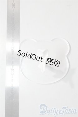 画像2: 幼SD/30ｃｍサイズスタンド U-25-10-28-206-TN-ZU