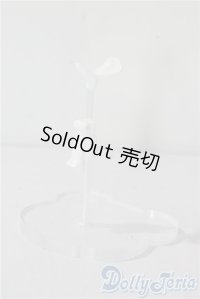 幼SD/30ｃｍサイズスタンド U-25-10-28-205-TN-ZU