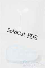 幼SD/30ｃｍサイズスタンド U-25-10-28-207-TN-ZU