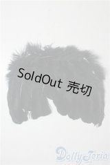 SD13G/OF:小物 U-25-10-28-148-TN-ZU