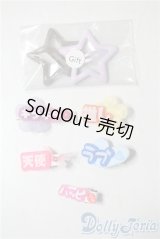 MDD/OF:小物 A-25-10-29-1030-TN-ZU