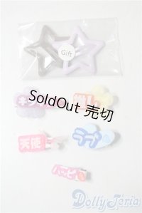 MDD/OF:小物 A-25-10-29-1030-TN-ZU