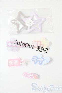 画像1: MDD/OF:小物 A-25-10-29-1030-TN-ZU