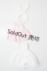 幼SD/OF:衣装セット U-25-10-28-118-TN-ZU