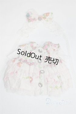 画像1: 幼SD/OF:衣装セット U-25-12-17-290-TN-ZU