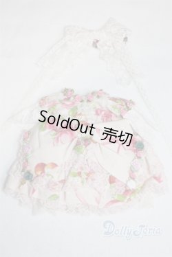 画像2: 幼SD/OF:衣装セット U-25-12-17-290-TN-ZU