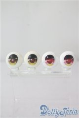 20mm/アニメアイ A-25-10-29-1013-TN-ZU