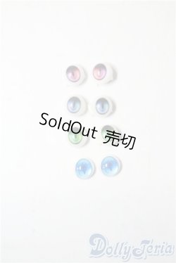 画像1: 8mm/アニメアイ A-25-10-29-1008-TN-ZU