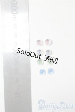 画像2: 8mm/アニメアイ A-25-10-29-1008-TN-ZU