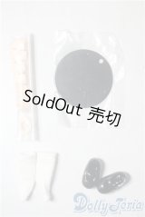 オビツ11/OF:小物 A-25-10-29-1011-TN-ZU