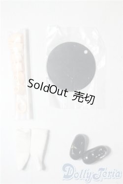 画像1: オビツ11/OF:小物 A-25-10-29-1011-TN-ZU