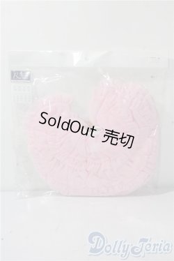 画像1: SD/OF:ぽんぽんパニエ(ピンク) U-25-10-28-068-TN-ZU